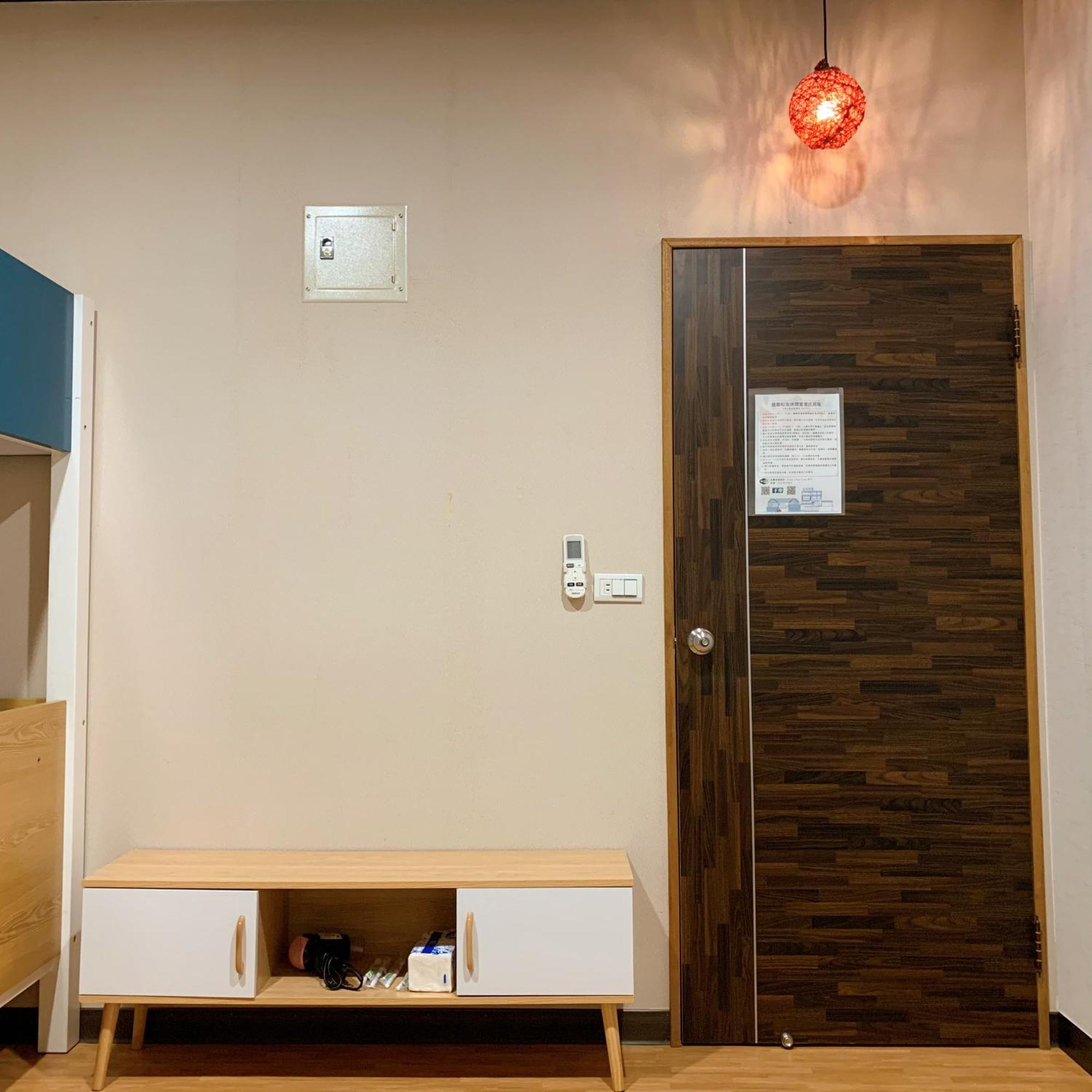 Song Youf Hostel Zhongpu Phòng bức ảnh